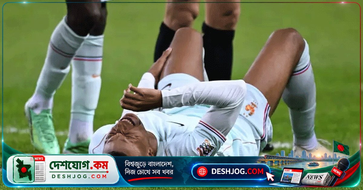 রিয়াল মাদ্রিদের এমবাপ্পে: বাঁ হাঁটুর চোটে ১০-১২ দিনের বাইরে থাকতে পারেন, ১০ অক্টোবর ফেরার সম্ভাবনা