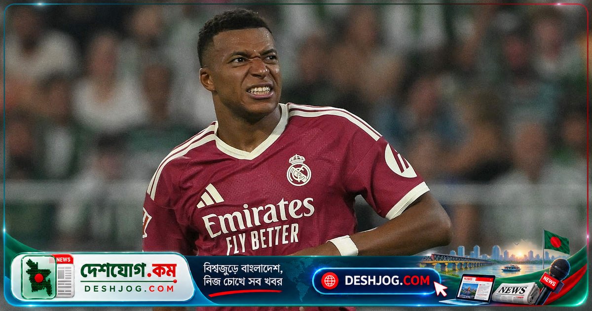 লা লিগা: এমবাপ্পে পেনাল্টি মিসের বিতর্কে ভিএআর সিদ্ধান্তের পেছনে রহস্য কী?