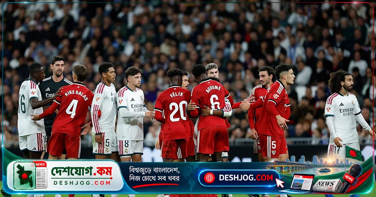 রিয়াল মাদ্রিদের জয়কে ছাড়িয়ে গুলেরের কনুই আঘাত বিতর্কে মরিনিওর সতর্কবার্তা: 'অদ্ভুত আলোচনা'