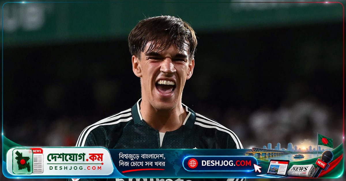 রিয়াল মাদ্রিদের শেষ মুহূর্তের হিরো: কার্লোস এস্পির গোলের গল্প