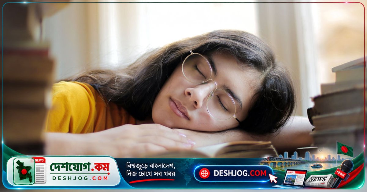 সকালে ঘুম থেকে ওঠার পরও ক্লান্তি অনুভব করছেন? এ ৭টি কারণ জানুন