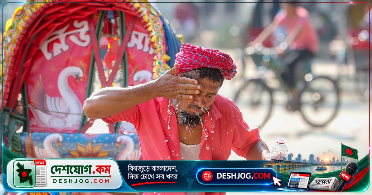 পৃথিবীর ইতিহাসে আগস্ট মাসে রেকর্ড গরম: বিজ্ঞানীরা সতর্কবার্তা দিয়েছেন ১.৬৫ ডিগ্রি তাপমাত্রা বৃদ্ধির