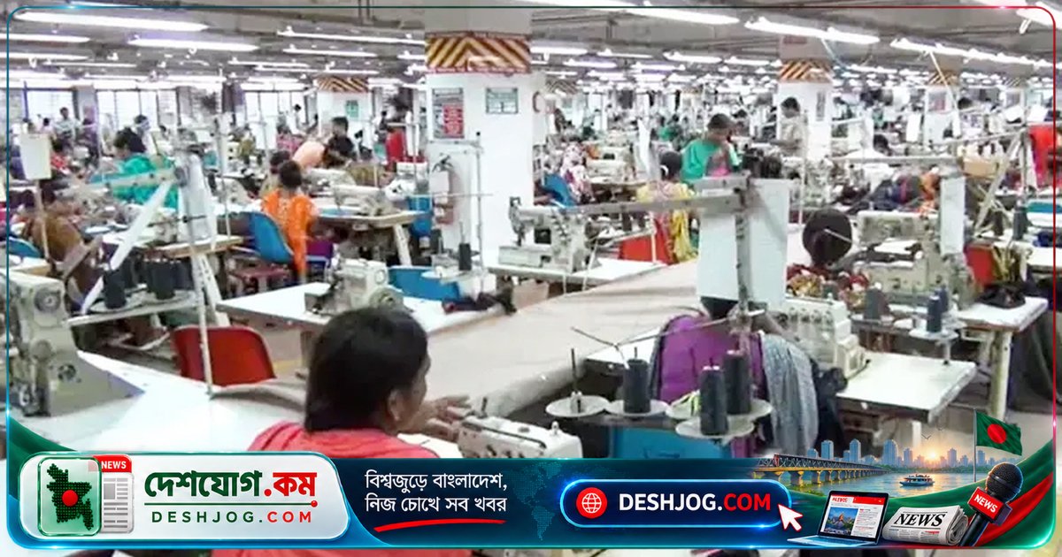 অপ্রচলিত বাজারে রেকর্ড রপ্তানি: বাংলাদেশের তৈরি পোশাক জাপান-রাশিয়া সহ ১১টি দেশে ৬৪২.৯৩ মিলিয়ন ডলার আয়ের নতুন রেকর্ড