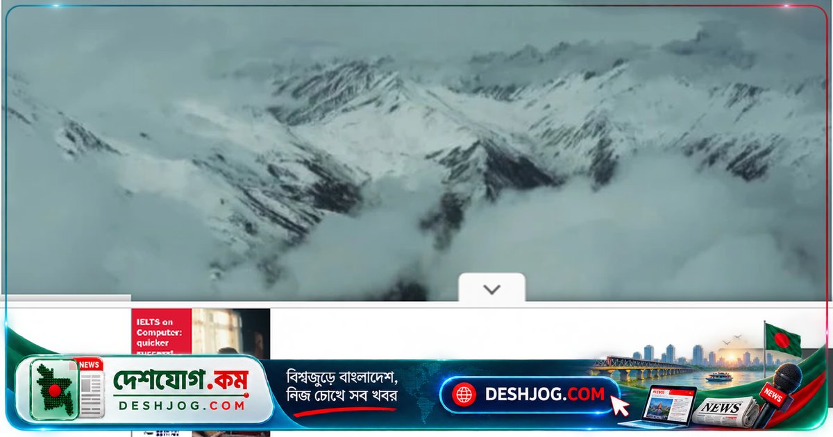 লংমার্চের ৯০ বছর পূর্তিতে: মরিচপানি পান করে বরফে ঢাকা পর্বত অতিক্রমের গল্প চীনের রেড আর্মির সৈন্যদের