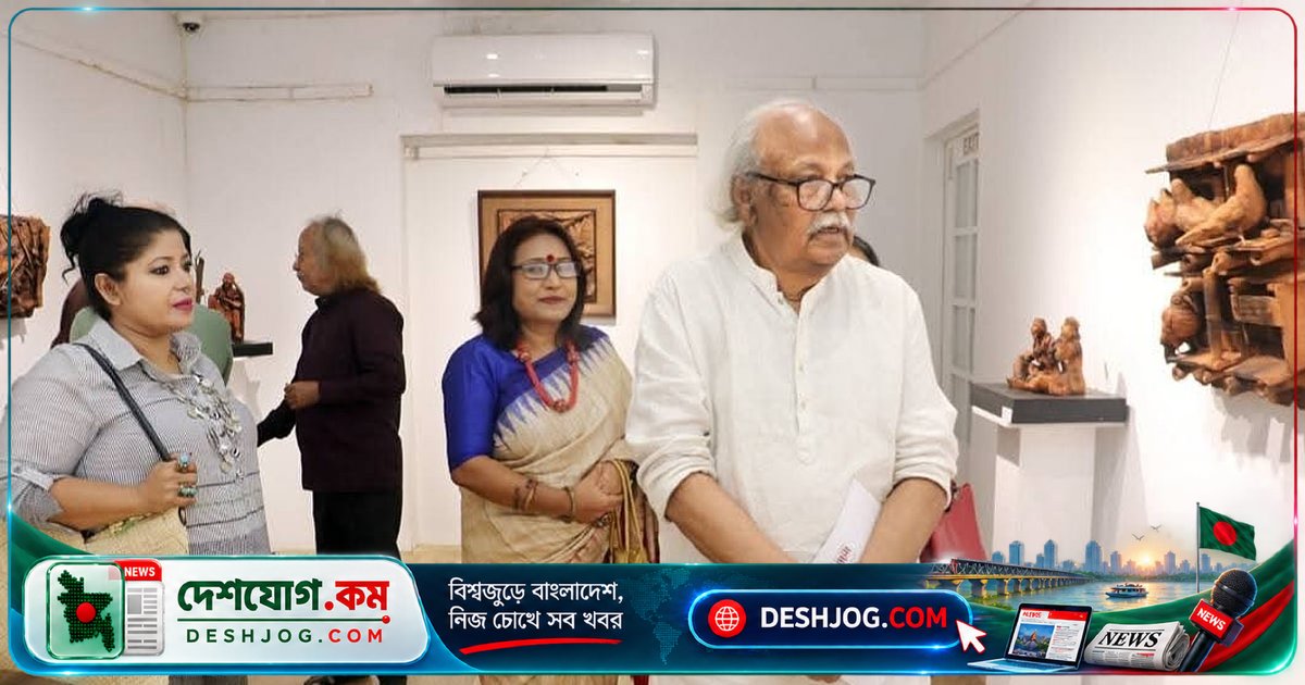 মাটির মায়া: রেহানা ইয়াসমিনের ত্রিমাত্রিক টেরাকোটা শিল্প প্রদর্শনী ঢাকায় আকর্ষণ কেন্দ্রবিন্দুতে
