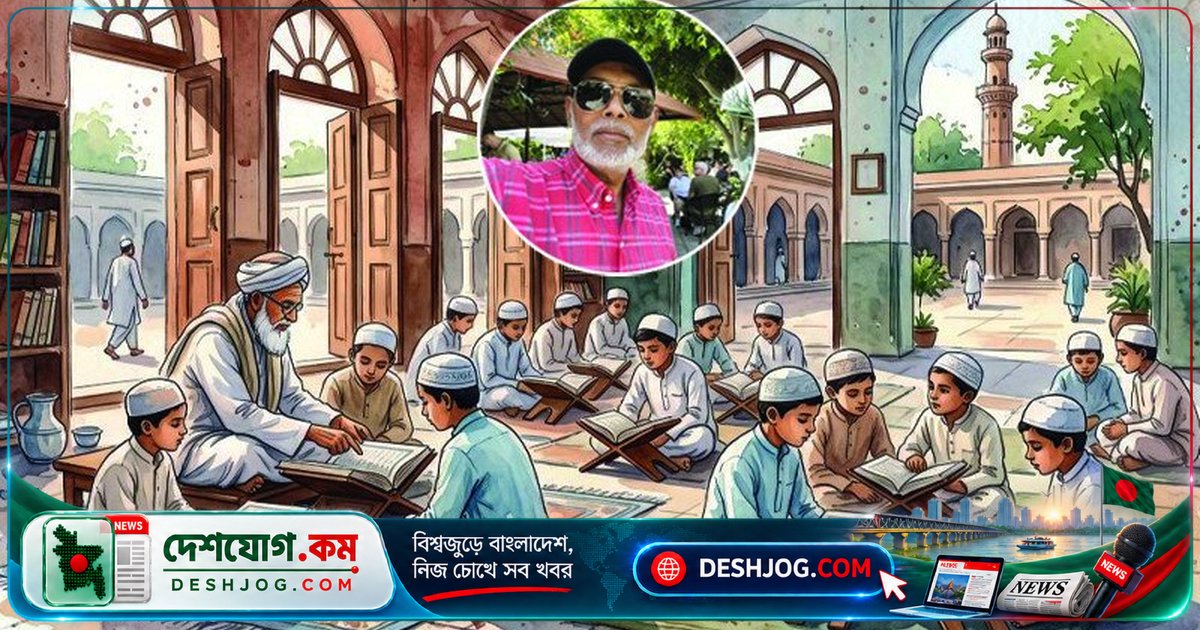 ধর্মীয় শিক্ষকদের আচরণে সতর্কতা: শিশুদের নিরাপত্তা সর্বোপরি