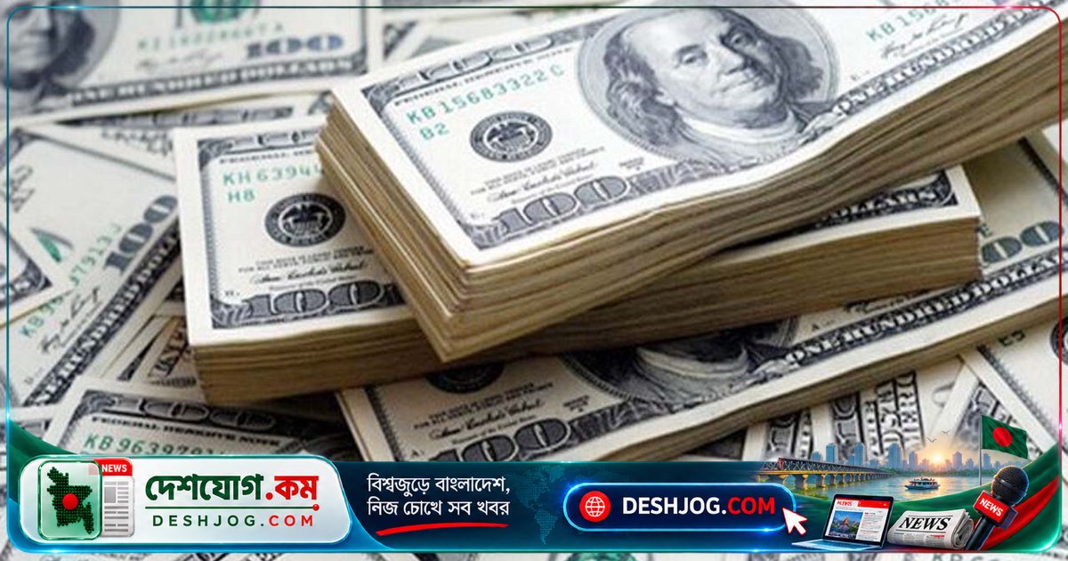 ৬৭৩ কোটি ডলার প্রবাসী আয়: চলতি অর্থবছরে রেমিট্যান্স ১৬ শতাংশ বৃদ্ধি