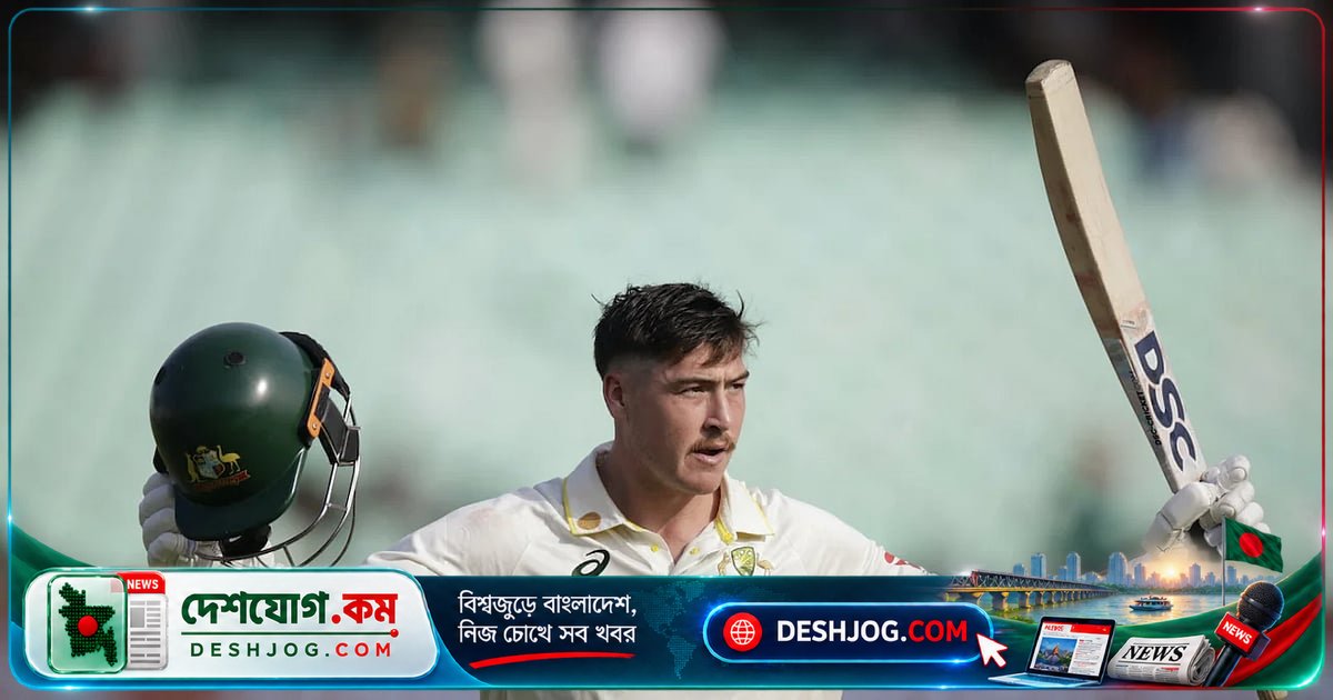 ডাবল সেঞ্চুরি রেনশর: অস্ট্রেলিয়া দক্ষিণ আফ্রিকাকে চাপায় ৩৯০ রানে, দক্ষিণ আফ্রিকা ২৭ রানে ১ উইকেটে দাঁড়ায়