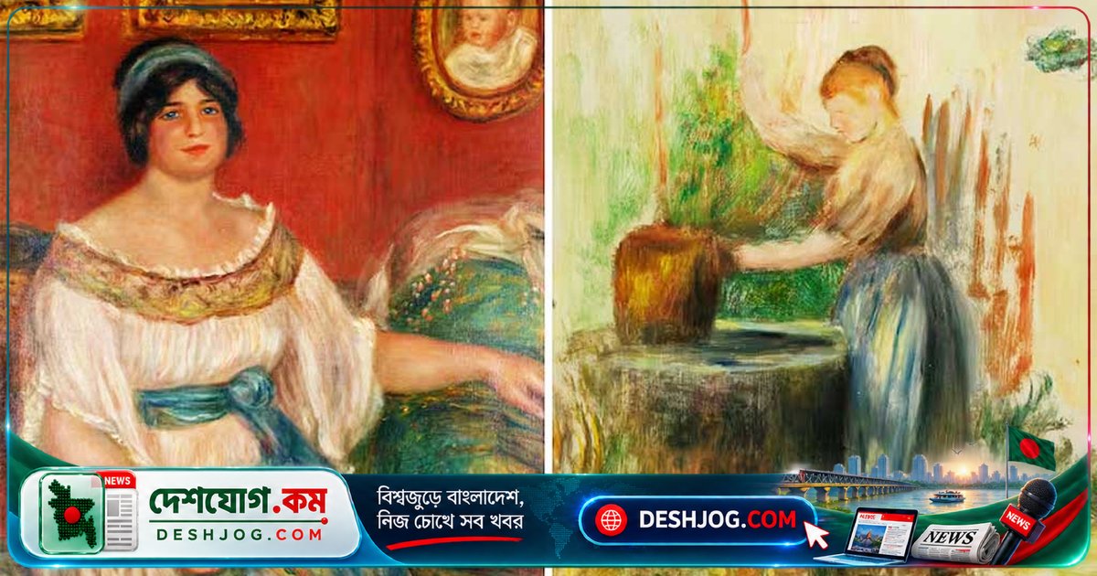 ফ্রান্সের জাদুঘর থেকে চুরি হয় রেনোয়ারের দুটি অমূল্য চিত্রকর্ম, পুলিশ ধাওয়া করে ফেলে বাকি দুটি