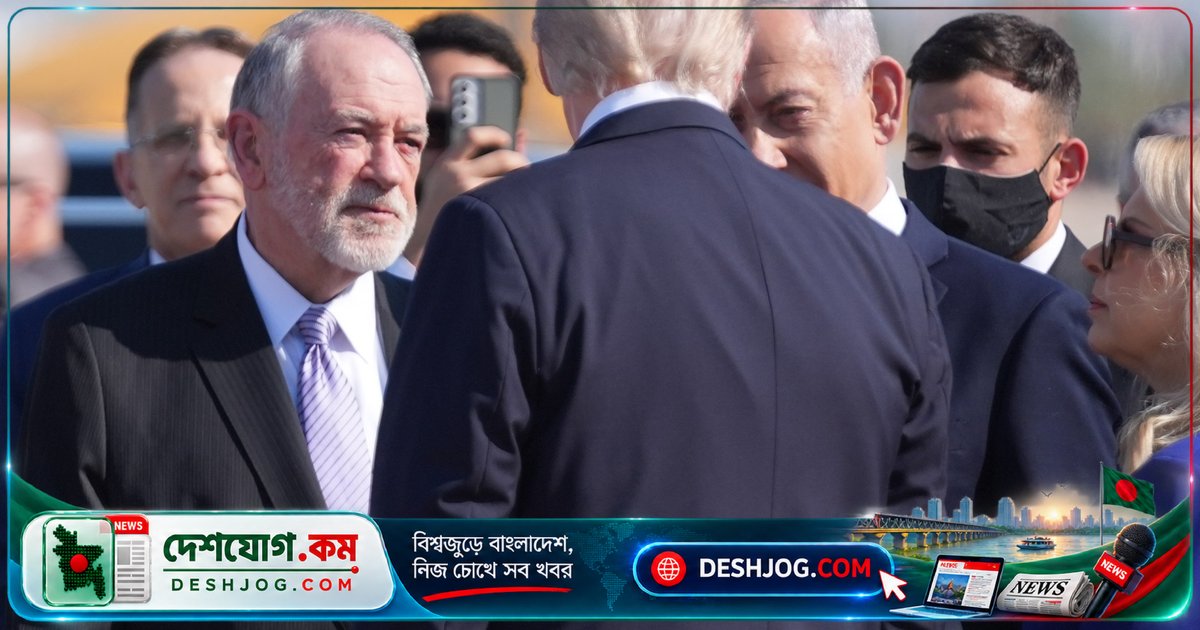 রিপাবলিকানদের ইসরায়েল সমর্থন: ধর্মীয় জোট থেকে রাজনৈতিক বিভাজনের দিকে অগ্রসর হচ্ছে মার্কিন রাজনীতি