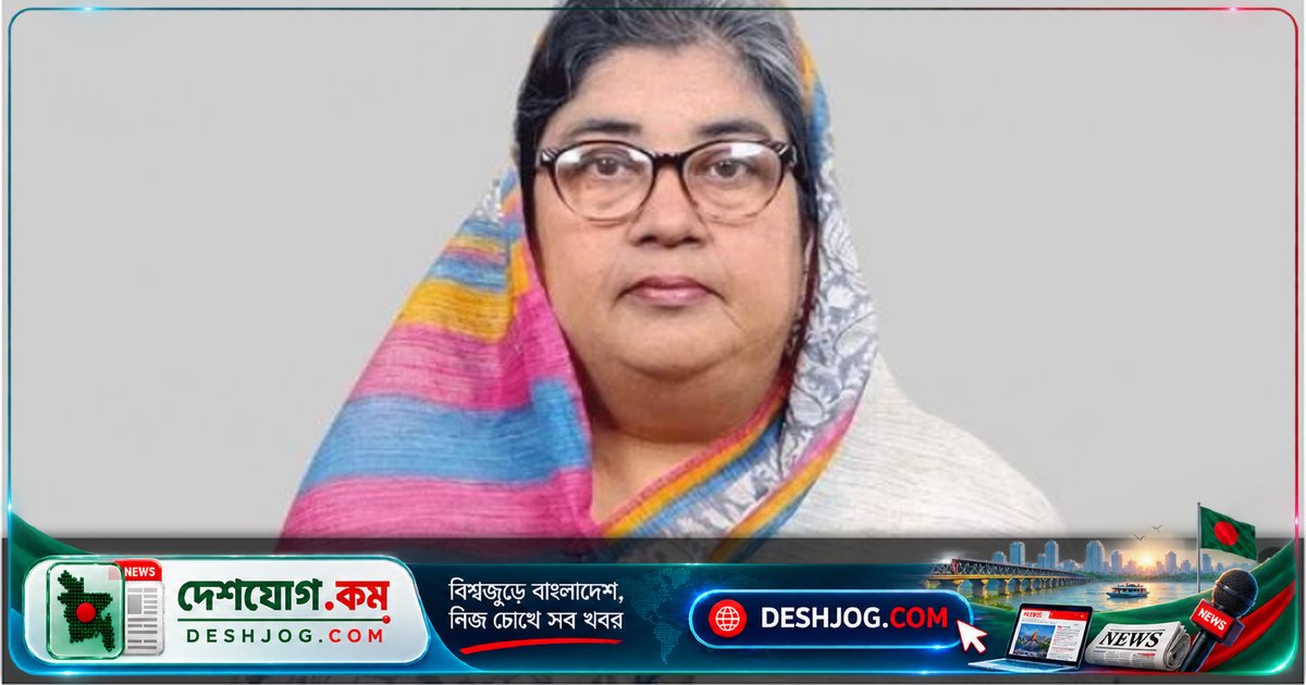 সংরক্ষিত মহিলা আসন-২৩: এলিজা জামান বিনা প্রতিদ্বন্দ্বিতায় নির্বাচিতের পথে
