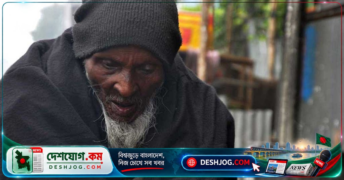 প্রবীণদের অভিজ্ঞতা ও ত্যাগের মূল্য কত? সমাজের দায়িত্ব কী?