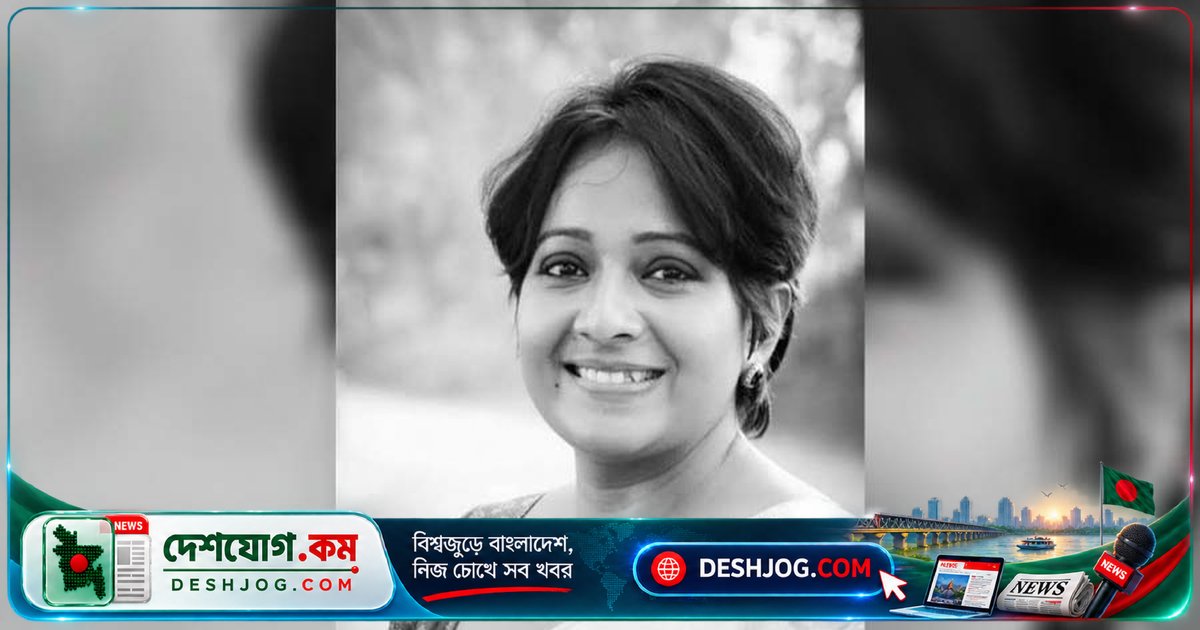 সন্ত্রাস ও সাইবার নিরাপত্তা আইনে অবসরপ্রাপ্ত সেনা কর্মকর্তা গ্রেপ্তার: ঢাকা পুলিশের তথ্য