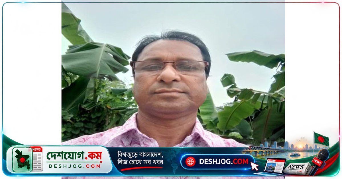 অবসরপ্রাপ্ত শিক্ষকদের পেনশন পাওয়ার লড়াই: তিন থেকে সাত বছর অপেক্ষায় বয়স কাটছে