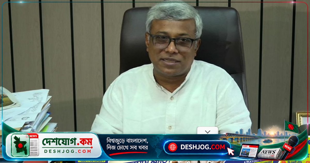 ১ বিলিয়ন ডলারে ইস্টার্ন রিফাইনারির দ্বিতীয় ইউনিট স্থাপনে চুক্তি স্বাক্ষর সরকারের