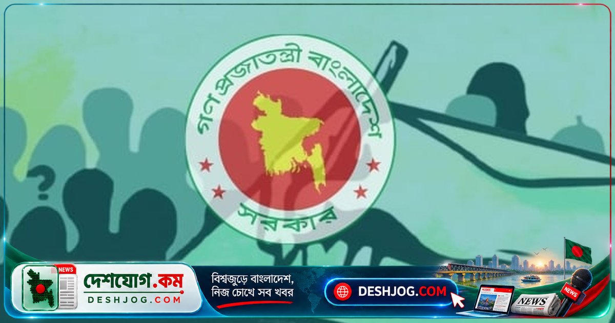 ২০৩১ সালের মধ্যে ৪৫ লাখ নিরক্ষরকে দক্ষতায় রূপান্তর: সরকারের বাস্তবিক শিক্ষা বিপ্লব