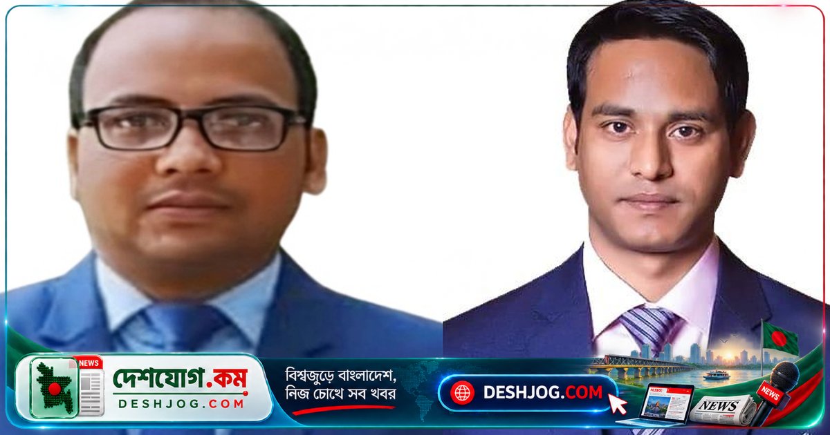 ৩৭তম বিসিএস প্রশাসন ক্যাডার অ্যাসোসিয়েশনের নতুন কার্যনির্বাহী কমিটি গঠিত