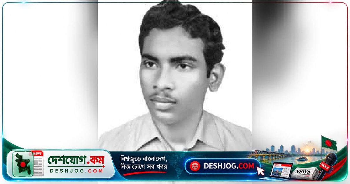 স্বাধীনতাযুদ্ধের বীর সেনানী বীর উত্তম খাজা নিজামউদ্দিন ভূঁইয়ার ৫৫তম শাহাদাতবার্ষিকী পালিত
