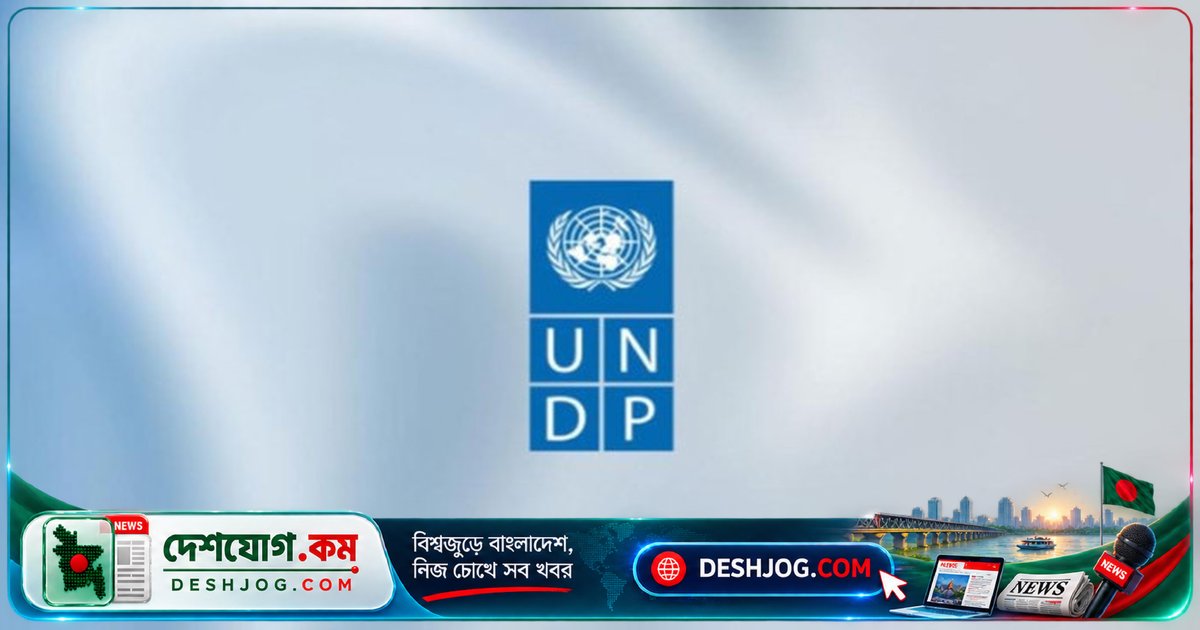 বিশ্বের ৮০ কোটি তরুণ কর্মসংস্থান খুঁজে পাবে না: জাতিসংঘ