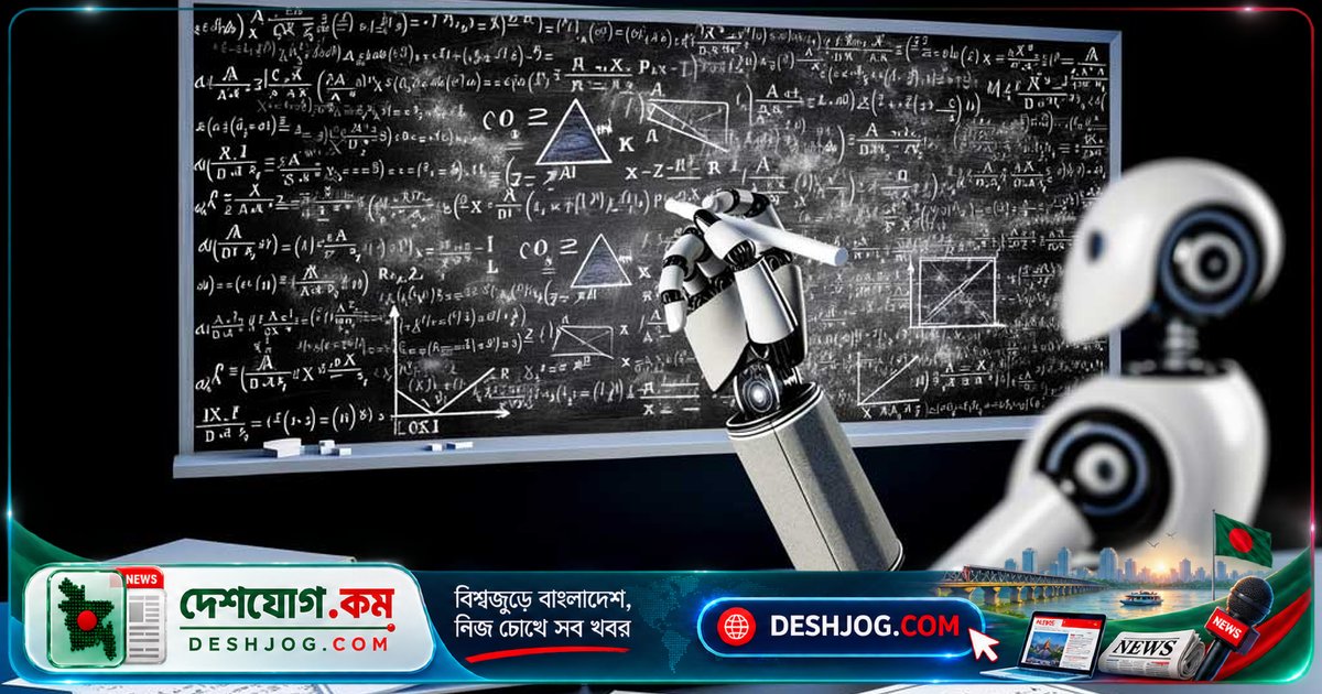 ১০ হাজার এআই বট ৮৮ ঘণ্টায় সমাধান করে ৯০ বছরের অমীমাংসিত গাণিতিক সমস্যা, ওপেনএআই দাবি মাইলফলক
