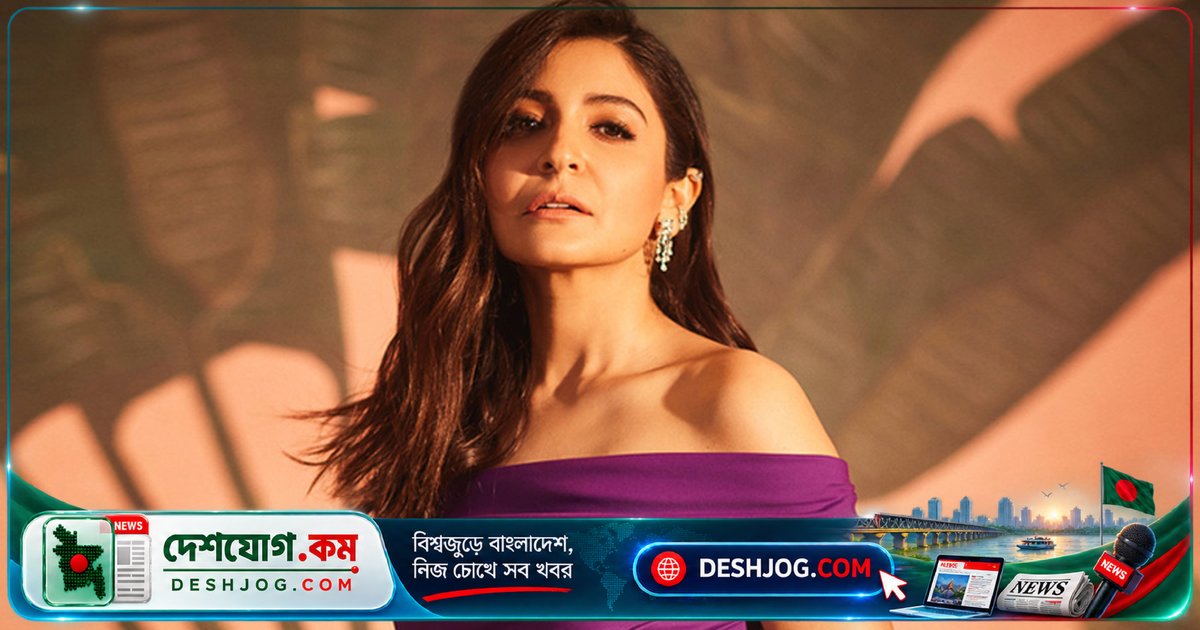 আনুশকা শর্মা তৃতীয় সন্তান আশা: বিরাট কোহলির সাথে নতুন ভিডিও সৃষ্টি আলোচনা