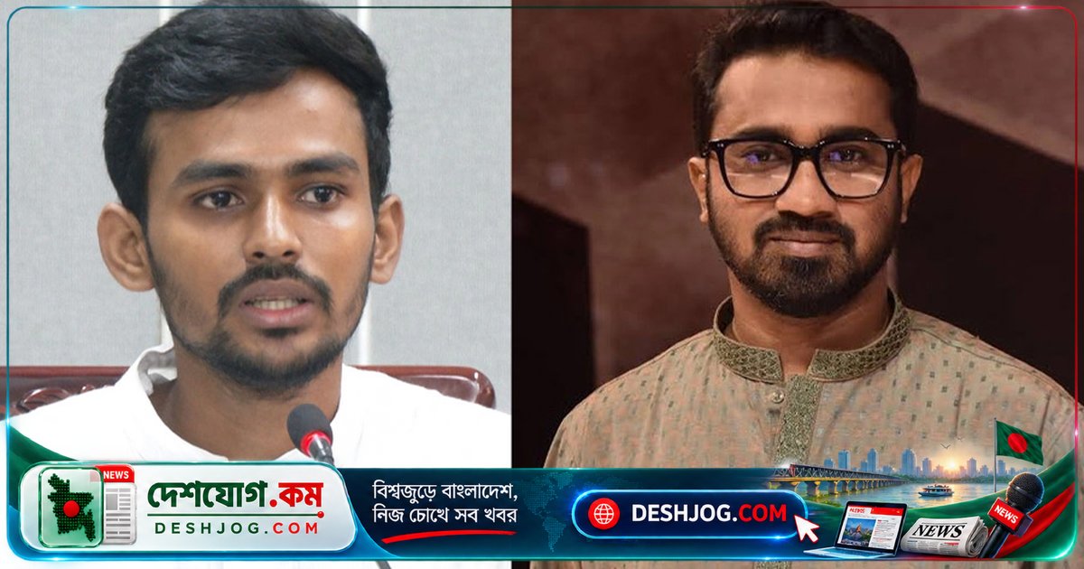 জামায়াতের রাজনীতিতে যোগদানের বিনিময়ে আসিফ মাহমুদকে ‘নিষ্পাপ’ ঘোষণা করে রাশেদ খাঁন: ‘সেইফ এক্সিট’ কেন?