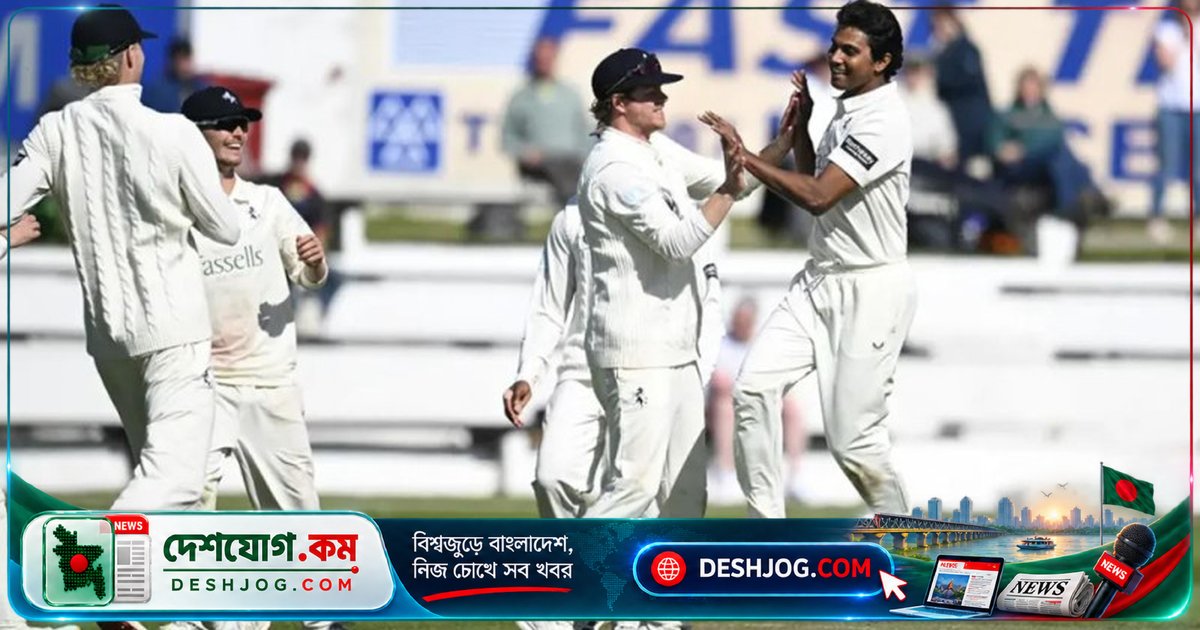 বাংলাদেশি পেসার হাসানের অভিষেক ম্যাচে কেন্টের বিপক্ষে সুফল দেখেছেন
