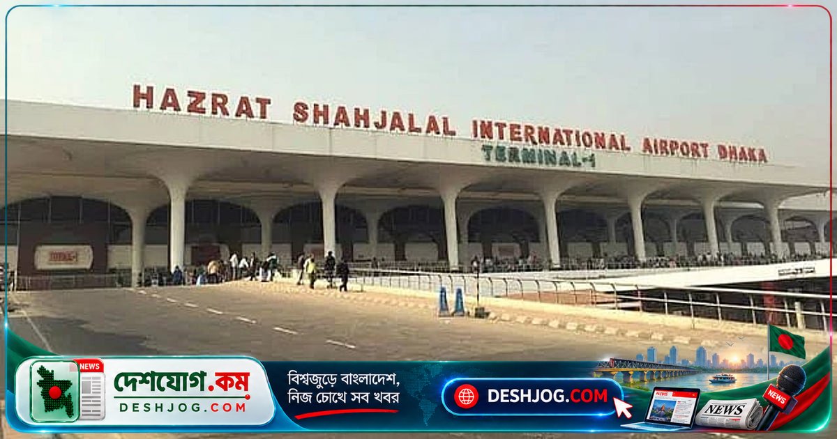ইতালি, গ্রিস ও সাইপ্রাস থেকে ৩৫ বাংলাদেশি দেশে ফিরে আসেন: বিমানবন্দরে সহায়তা ও কাউন্সেলিং