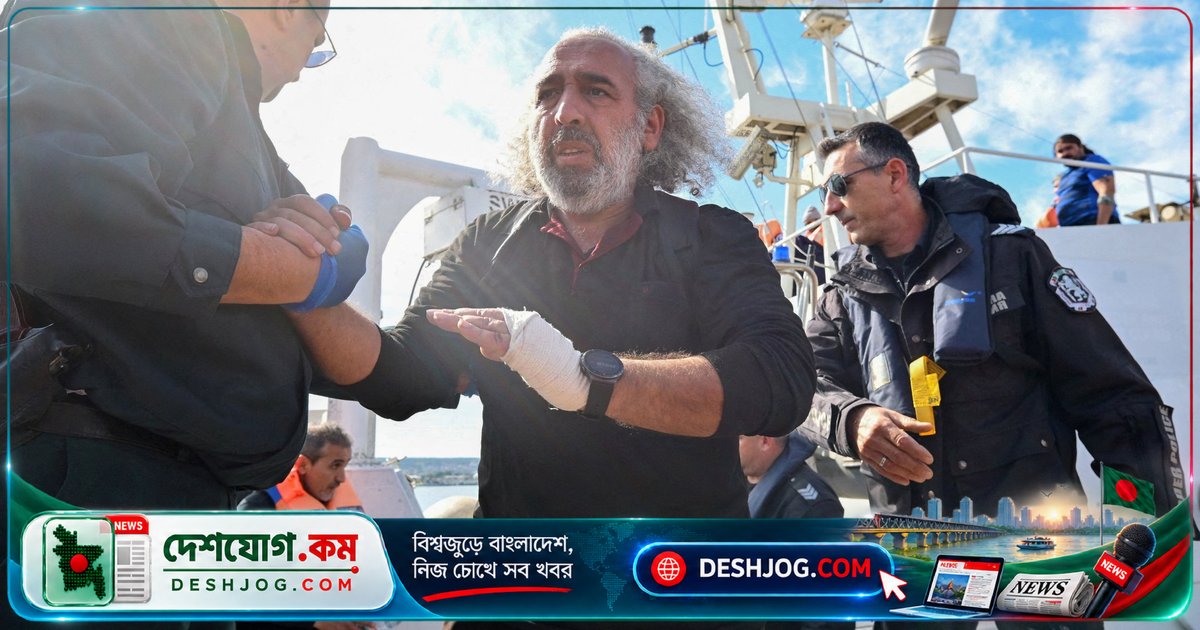 বুলগেরিয়ায় ড্রোন আক্রমণে নিহত নৌকা খুঁজে বের করার সার্চ অপারেশন বন্ধ