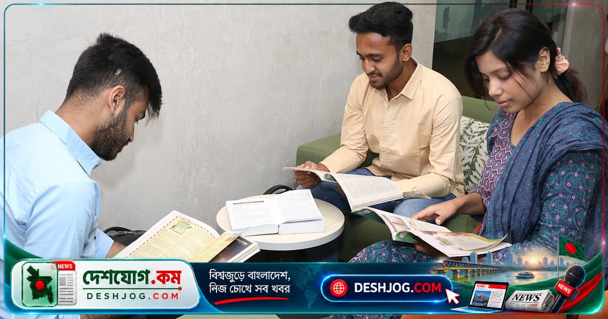 বাংলাদেশ টেক্সটাইল বিশ্ববিদ্যালয়ে ৯ থেকে ২০ গ্রেডের ১৭টি পদে চাকরি: আবেদন শেষ ২৯ অক্টোবর