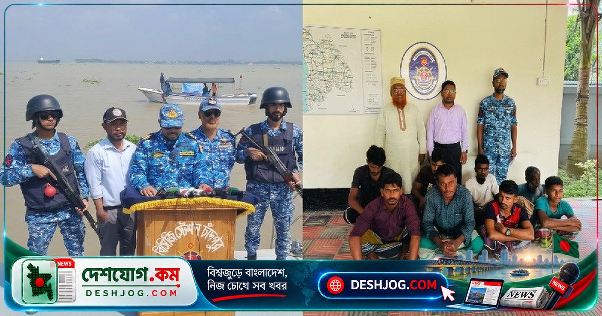 চাঁদপুরে ১ কোটি ৬৪ লাখ টাকার জাল ও মাছ ধরার সরঞ্জাম জব্দ, ৫২ জেলে আটক