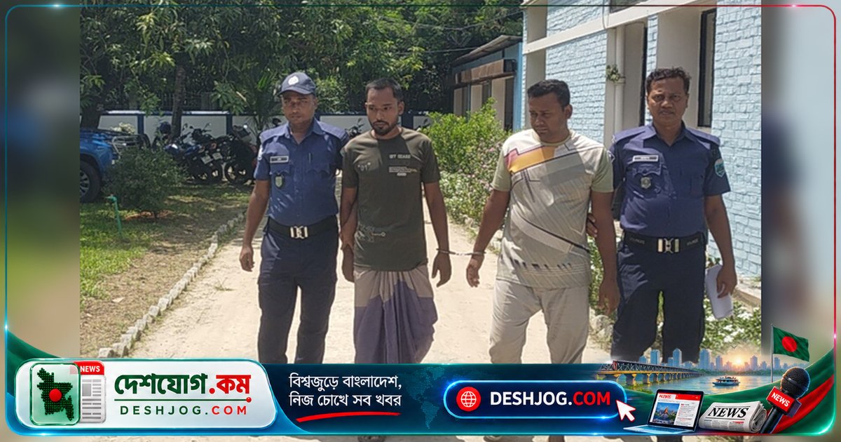 চাঁপাইনবাবগঞ্জে অটোচালক হত্যার রহস্য উদঘাটন: পাঁচ দিন পর গলিত দেহ উদ্ধার