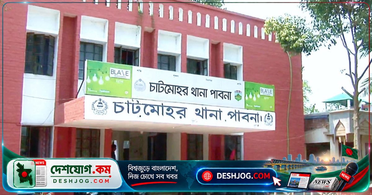 চাটমোহরে ট্রলির ধাক্কায় অটোভ্যান চালক মারা যান, এক নারী আহত
