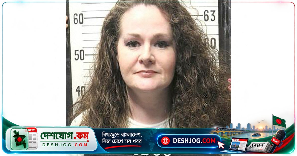 প্রথম নারী যিনি মৃত্যুদণ্ড থেকে বেঁচে গেলেন