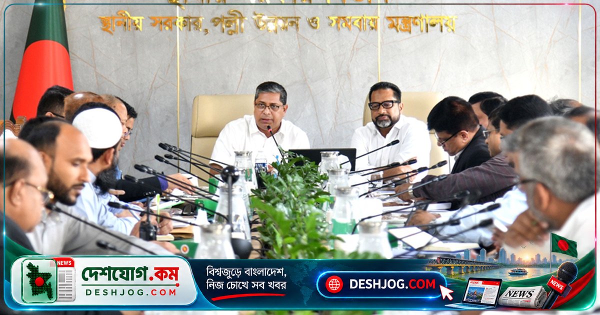 ঢাকার ২০টি জোনে ডেঙ্গু ও পরিচ্ছন্নতা নিশ্চিত করতে গঠিত বিশেষ কমিটি: প্রধানমন্ত্রীর নির্দেশনা বাস্তবায়নে দৃঢ় পদক্ষেপ