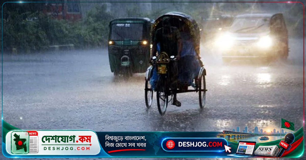 ঢাকায় ২৪ ঘণ্টায় ২০ মিলিমিটার বৃষ্টি, দিনের তাপমাত্রা বৃদ্ধির আশঙ্কা