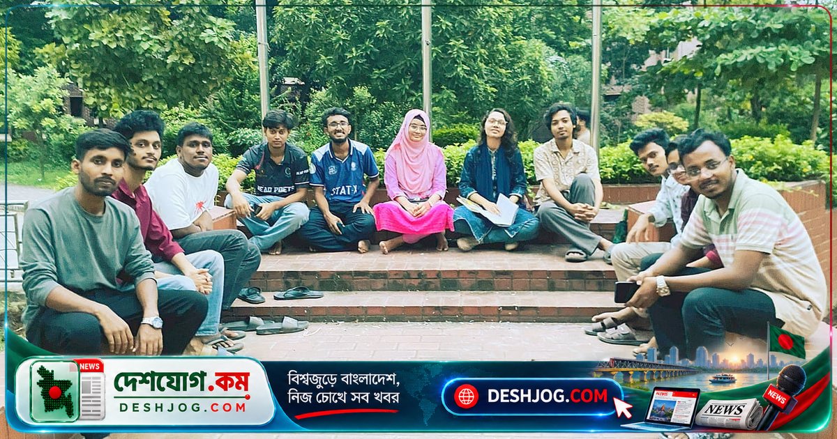হাবিপ্রবি বন্ধুসভার পাঠচক্রে হুমায়ূন আহমেদের ‘আশাবরী’ উপন্যাসের গভীর আলোচনা: ক্যাম্পাসে বইয়ের সংস্কৃতি জোরদার হচ্ছে