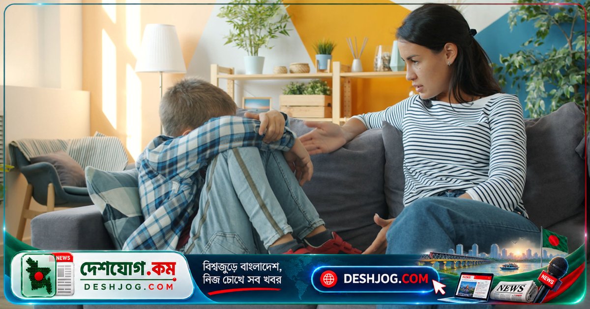 সহপাঠীর জন্মদিনে দাওয়াত না পেলে সন্তানকে কীভাবে মনোযোগ দিতে হয়?