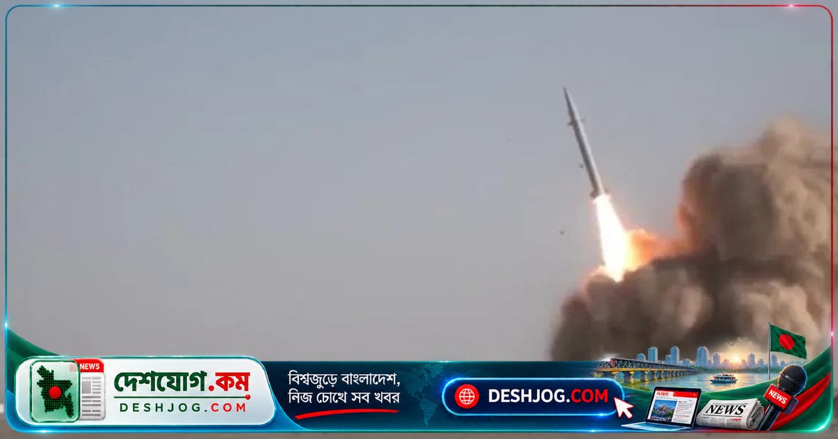 জর্ডান, ইরাক, কুয়েত ও বাহরাইনে মার্কিন ঘাঁটিতে ইরানের ক্ষেপণাস্ত্র ও ড্রোন হামলা