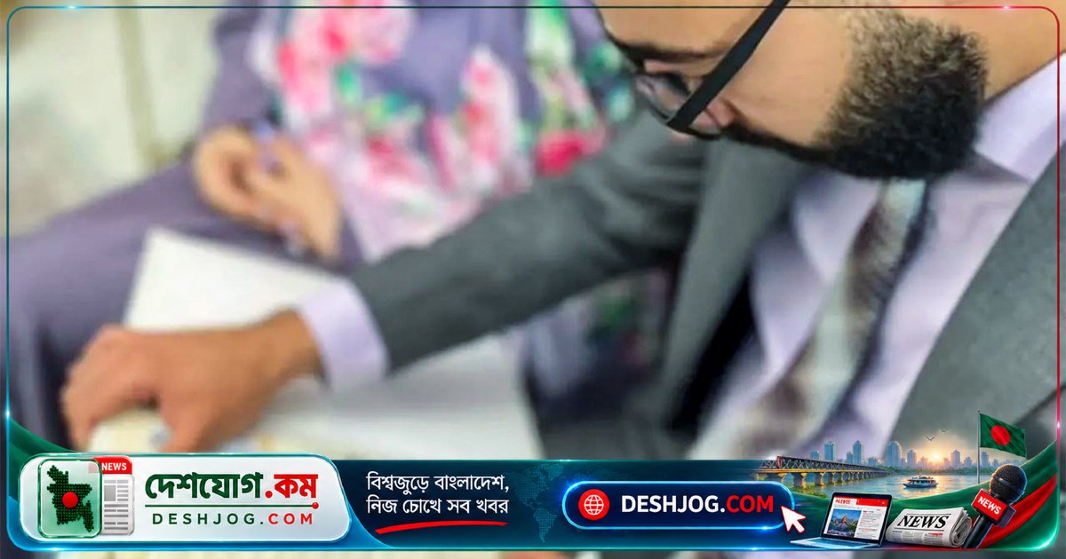 ইরানে যুদ্ধ ও মন্দা বিয়ে পরিকল্পনা বন্ধ করে দিচ্ছে: ‘আগামী মাসগুলোতে বিয়ে করব না’