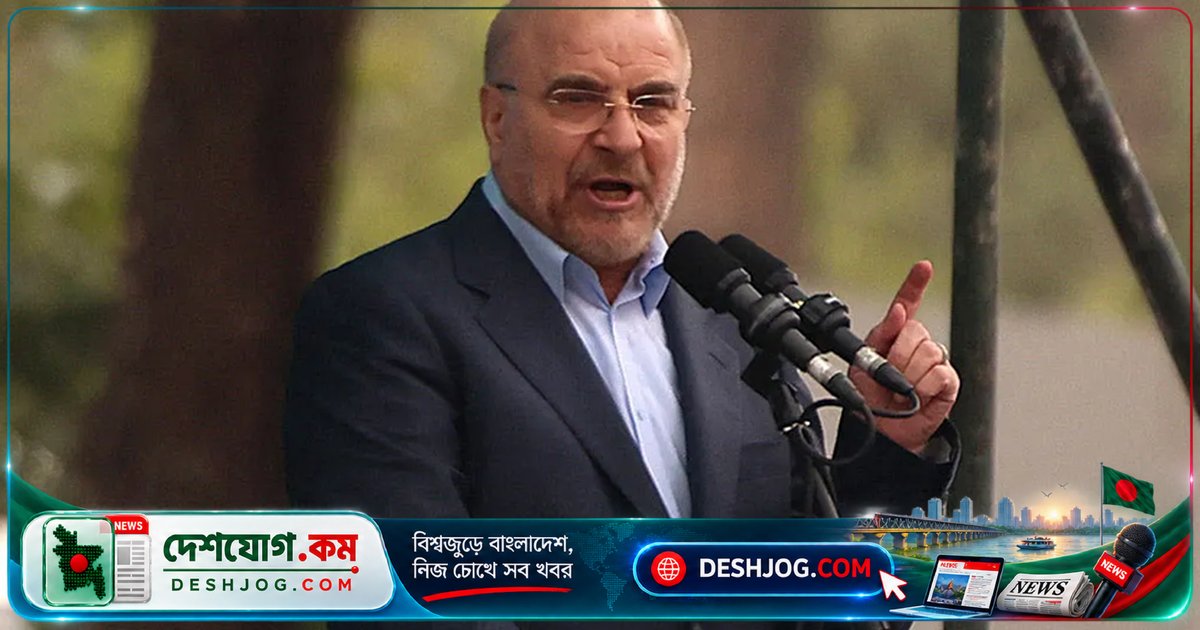 ইরানের হুঁশিয়ারি: আরও হামলার পর পরিণতি আরও বেদনাদায়ক
