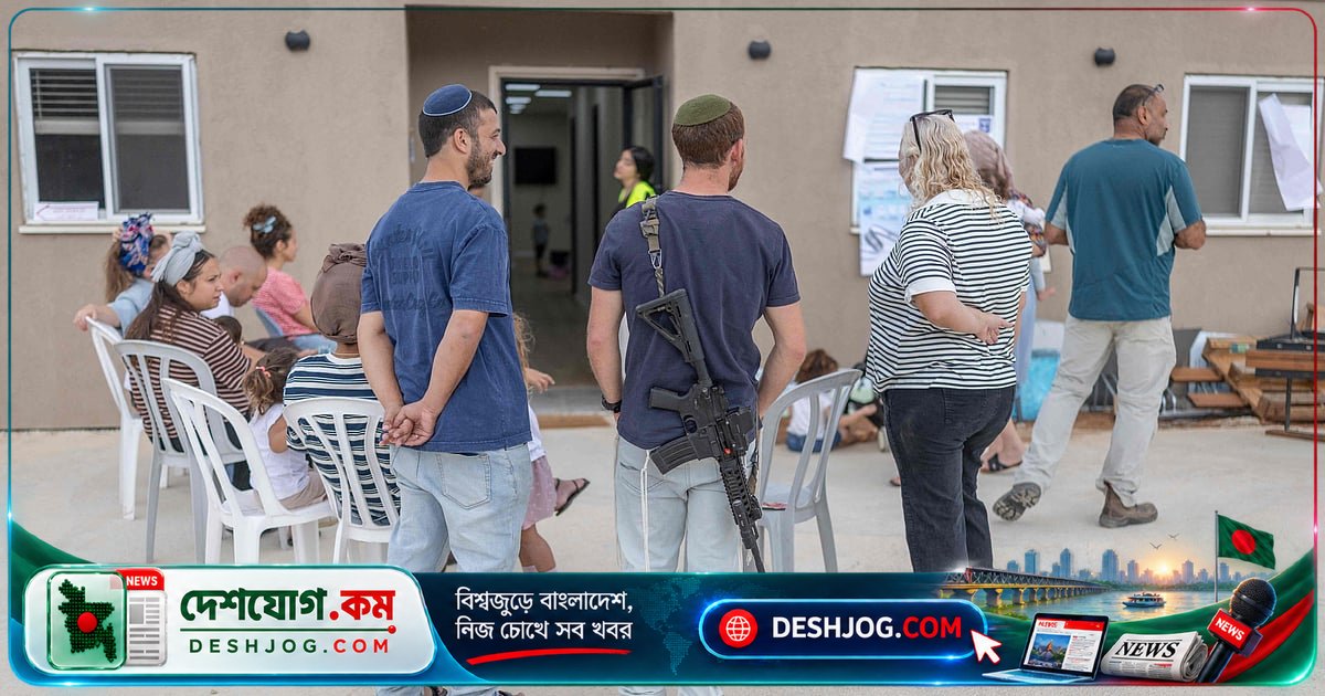 ইসরায়েলে ৫০ বছরের মধ্যে রেকর্ড ভোটার উপস্থিতি: নেতানিয়াহু জোটের ভাগ্য নির্ধারণে আরবদের ভূমিকা
