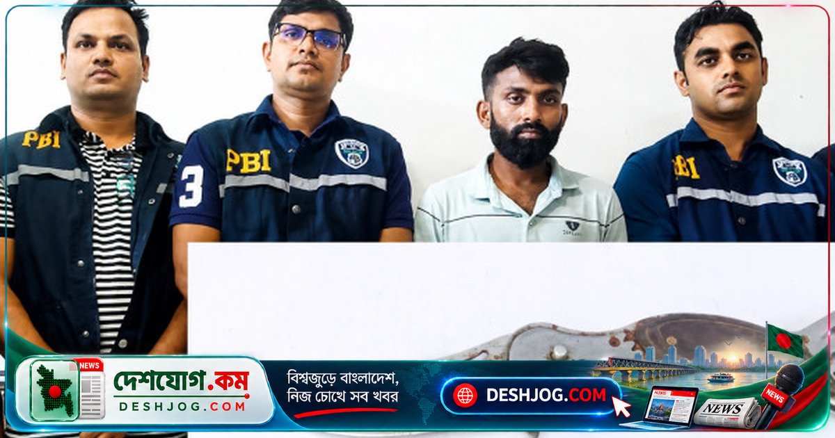 যশোরে স্বর্ণ ব্যবসায়ী হত্যায় প্রধান আসামি গ্রেপ্তার, হত্যার অস্ত্র উদ্ধার