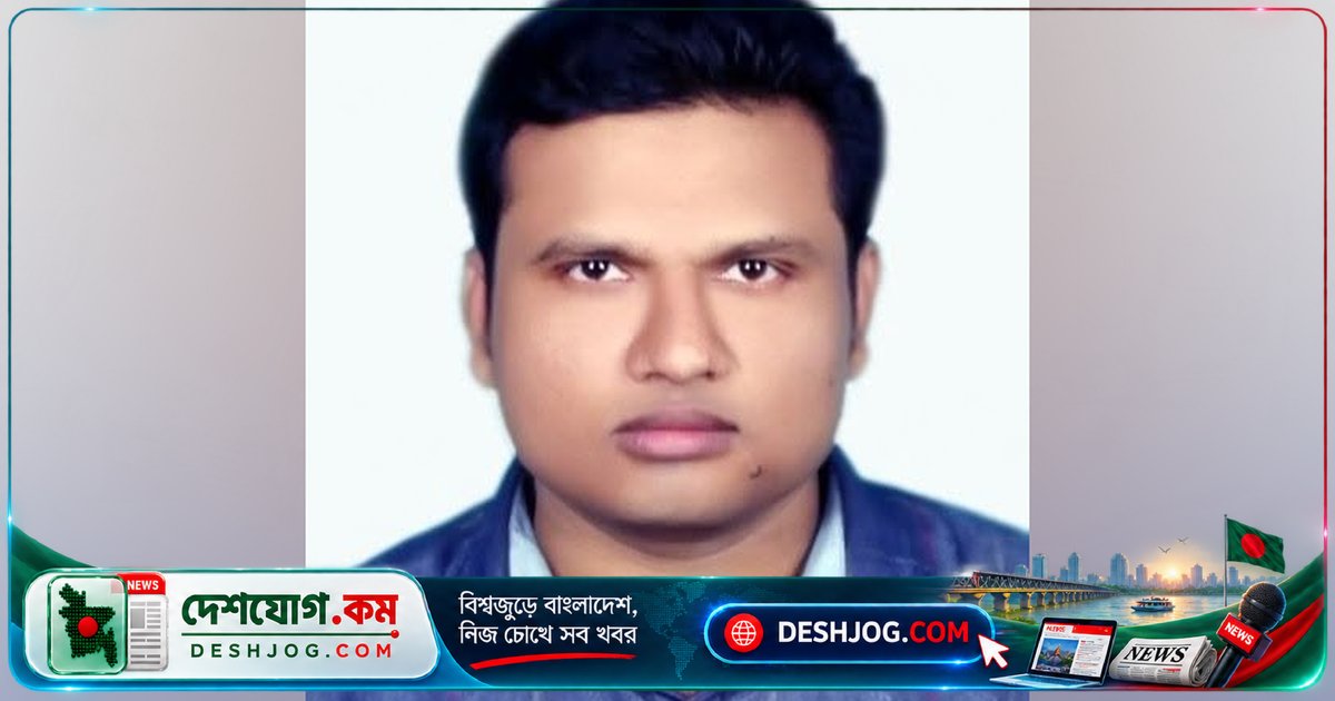যশোরে মায়ের শিরশ্ছেদ করে হত্যার অভিযোগ স্কুল শিক্ষকের বিরুদ্ধে অভিযুক্ত পালিয়ে