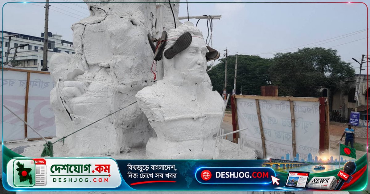 ঝিনাইদহে বীরশ্রেষ্ঠ হামিদুর রহমানের ভাস্কর্যে অপমানজনক জুতার মালা: পুলিশ তদন্তে নেমেছে, জড়িতদের বিচার চাইছে মুক্তিযোদ্ধা সংসদ