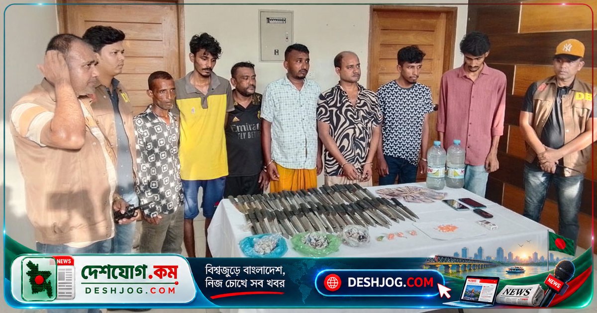 বাগেরহাটে যৌথ অভিযানে মাদক ও জাল টাকাসহ গ্রেপ্তার ১১ জন