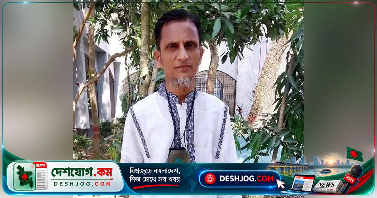 কিশোরগঞ্জে সড়ক দুর্ঘটনায় জেলা পরিষদের কর্মী মুক্তার হোসেনের মৃত্যু: শোকের ছায়া নেমে এল কর্মকর্তা-কর্মচারীদের উপর