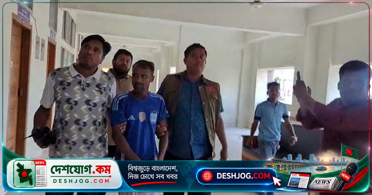 কুমিল্লায় স্কুলছাত্রী ধর্ষণ-হত্যার মামলায় অটোরিকশাচালক সুমন আদালতে জবানবন্দি দিতে আসেন