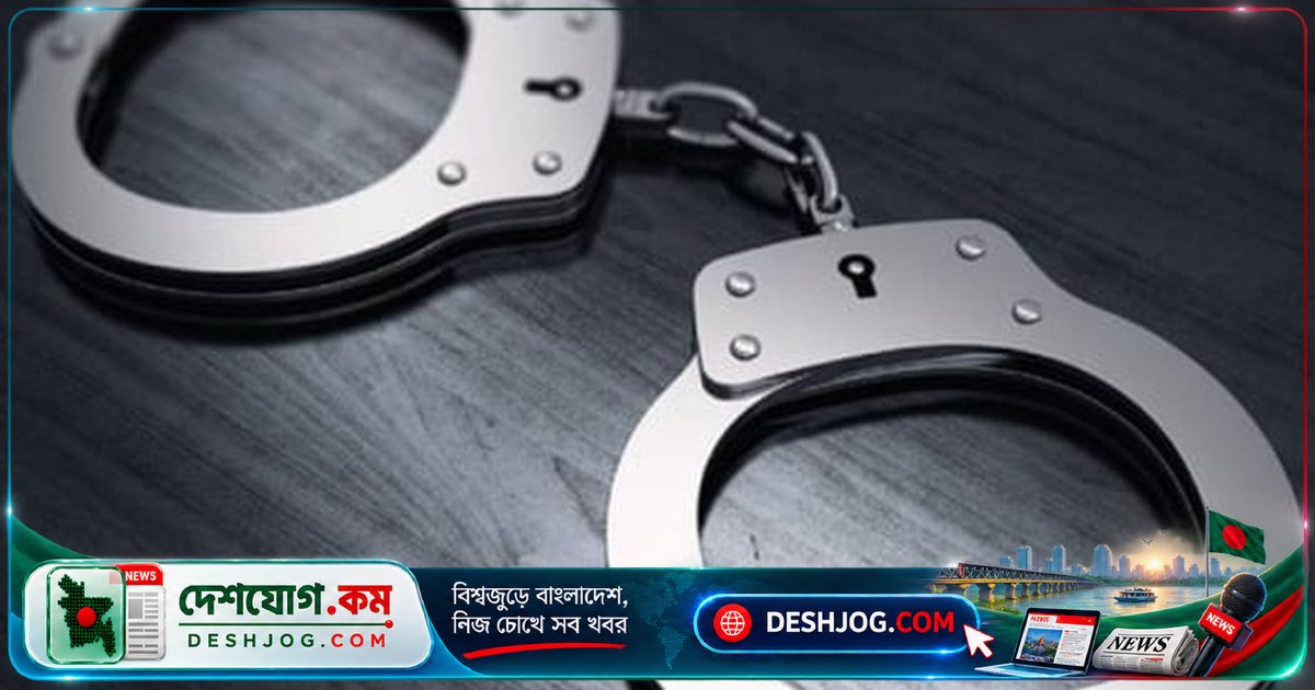 ল্যাভেন্ডার গ্রুপের চেয়ারম্যানের গাড়ি থেকে এক কোটি টাকা চুরির ঘটনায় চালক আটক, ৯৭ লাখ টাকা উদ্ধার