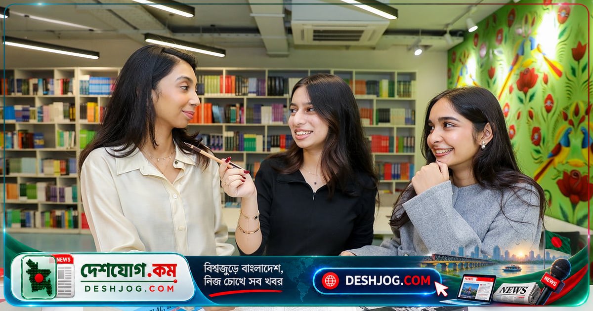 প্রাণিসম্পদ অধিদপ্তরে ৫৩৮ জনের নিয়োগ: ৬ অক্টোবর শেষ আবেদন
